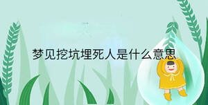 小孩起名 - 2023-09-08T112658.086.jpg