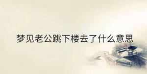 傳統(tǒng) - 2023-09-08T145249.572.jpg