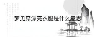 背景圖 - 2023-09-08T140649.682.jpg