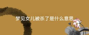 起名 - 2023-09-12T151616.238.jpg