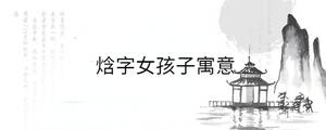 背景圖 - 2023-09-16T142045.968.jpg
