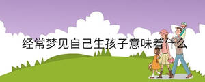 孩子起名 - 2023-09-18T133534.450.jpg