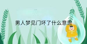 小孩起名 - 2023-09-18T100628.198.jpg