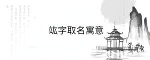 背景圖 - 2023-09-18T132959.551.jpg