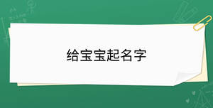 開學季 - 2023-09-19T132028.312.jpg