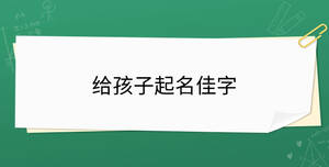 開學季 - 2023-09-21T154538.735.jpg
