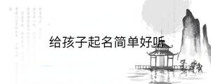背景圖 - 2023-09-25T105936.356.jpg