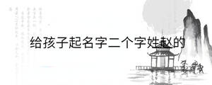 背景圖 - 2023-09-26T114028.642.jpg