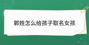 開學季 - 2023-09-26T093336.145.jpg