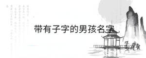 背景圖 - 2023-10-10T132007.942.jpg