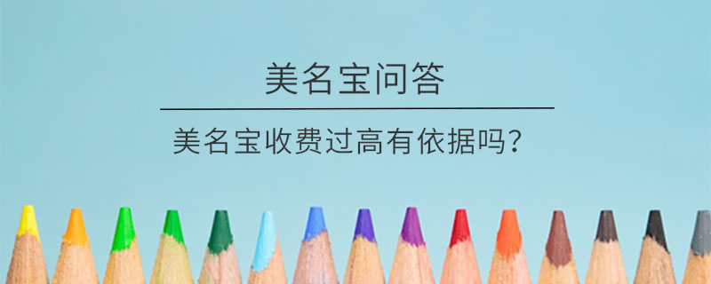 EditPicture (13).png
