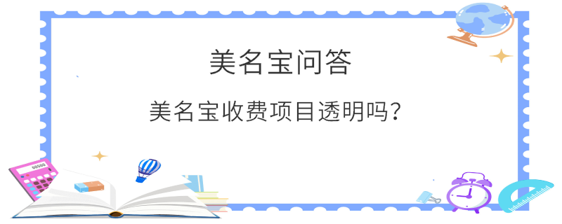 EditPicture (38).png