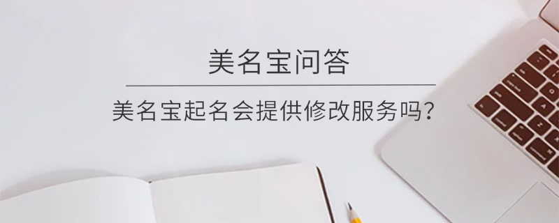 EditPicture (56).png